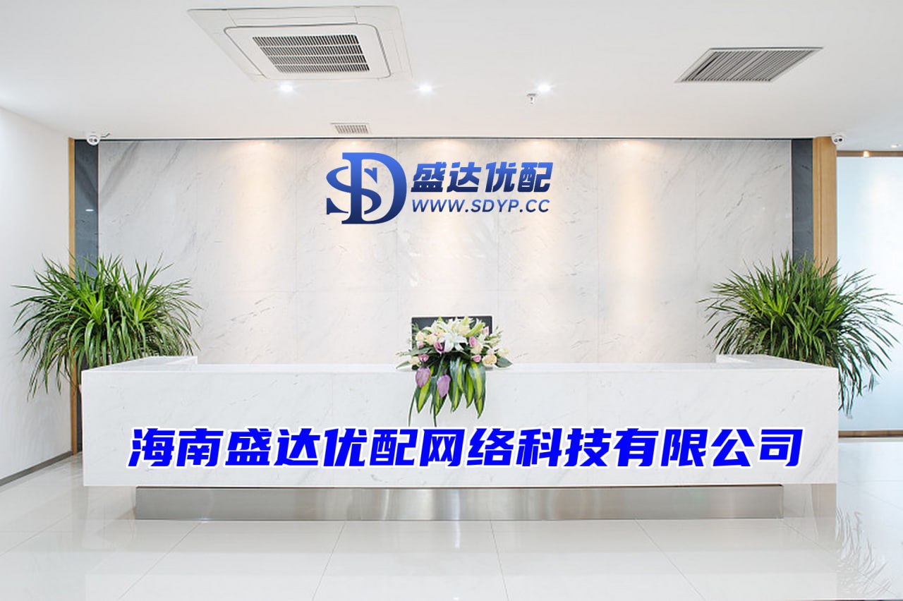 人人顺配资-短线杠杆配资网-长沙炒股配资公司-短线配资炒股网
